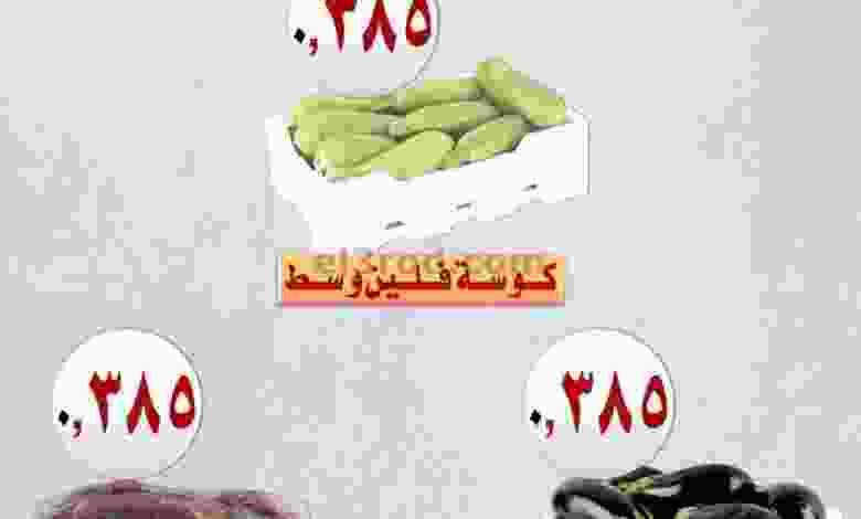 el3rod.com00006-157