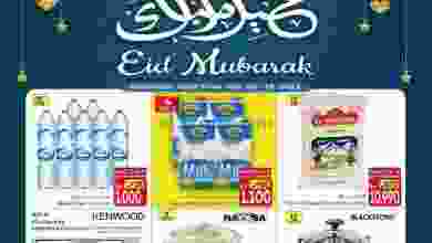 el3rod.com00006-205