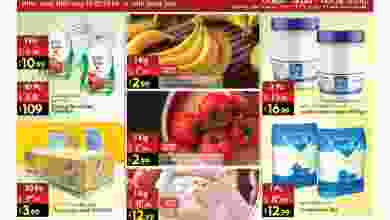 el3rod.com00006-460