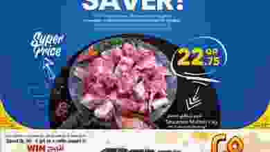 el3rod.com00006-469