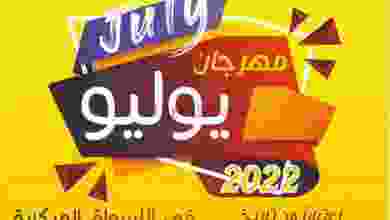 el3rod.com00006-597