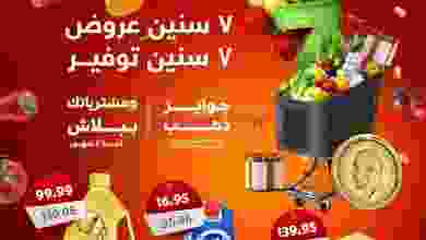 el3rod.com00006-626
