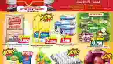 el3rod.com00006-635