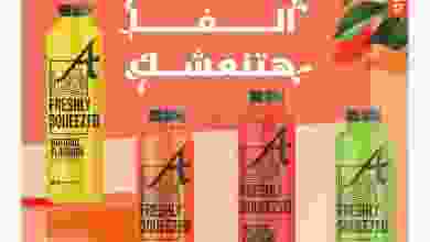el3rod.com00006-679
