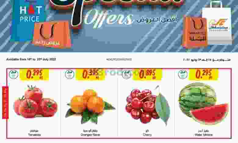 el3rod.com00007-293