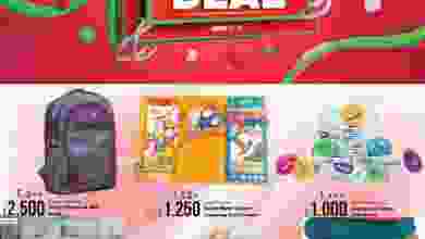 el3rod.com00007-357