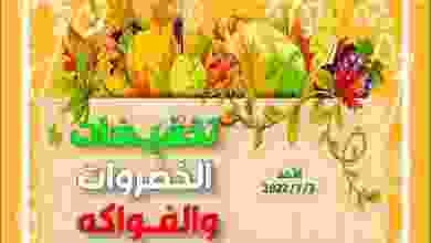 el3rod.com00007-47