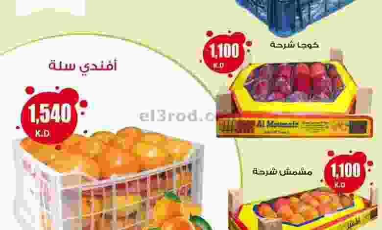 el3rod.com00007-475