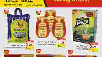 el3rod.com00008-206