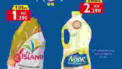 el3rod.com00008-219