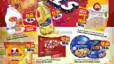 el3rod.com00008-265