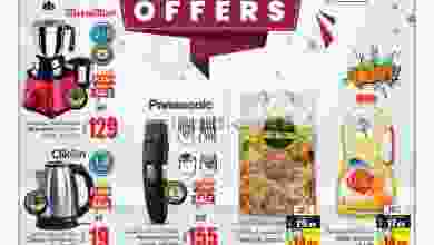 el3rod.com00008-316