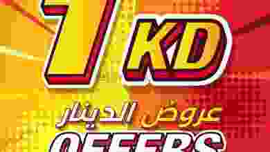 el3rod.com00008-379