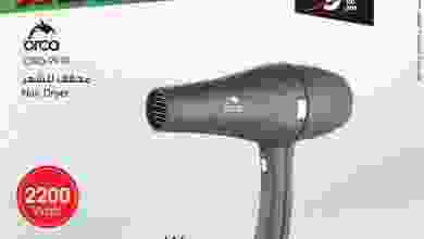 el3rod.com00008-548