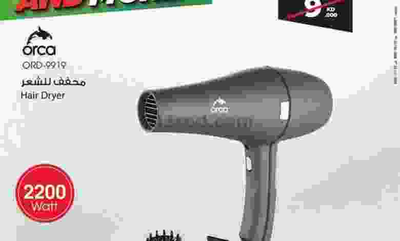 el3rod.com00008-548