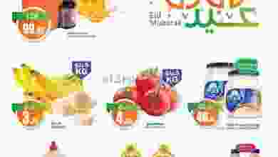 el3rod.com00009-114