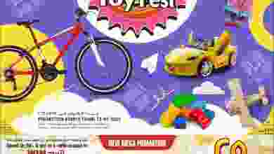el3rod.com00009-193