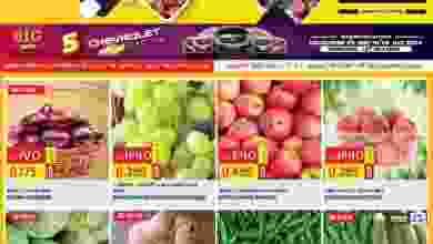 el3rod.com00009-216