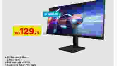 el3rod.com00009-360