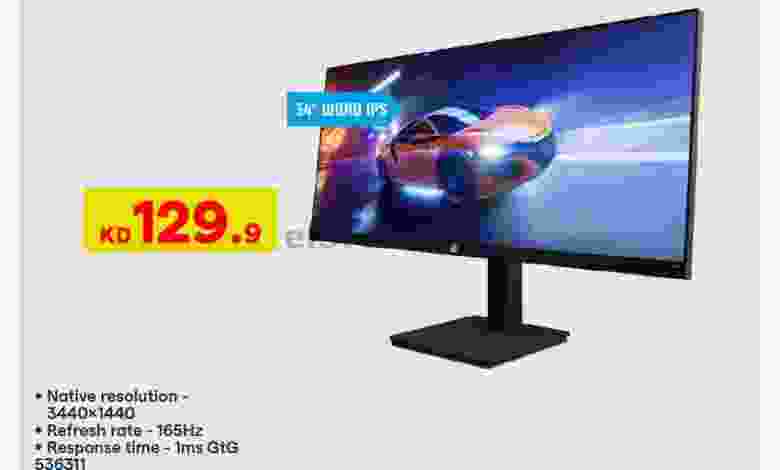 el3rod.com00009-360