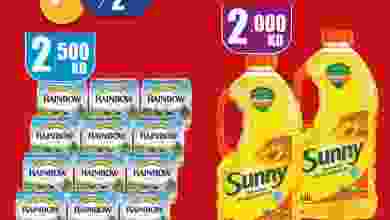 el3rod.com00009-438