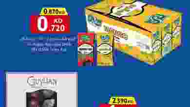 el3rod.com00010-281