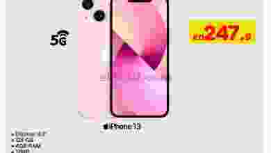 el3rod.com00010