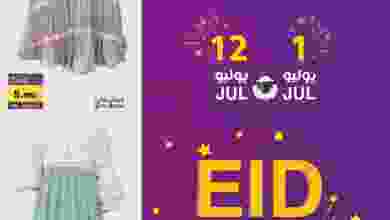 el3rod.com00011-12