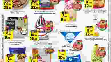 el3rod.com00011-271
