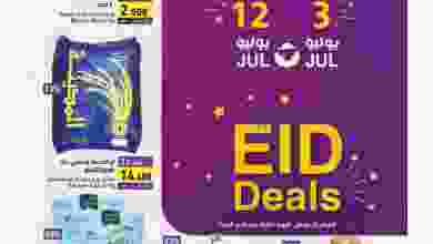 el3rod.com00011-32