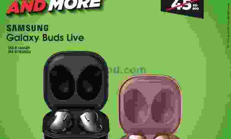 el3rod.com00012-310