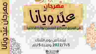 el3rod.com00012-63