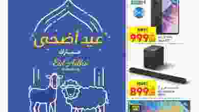 el3rod.com00012-77