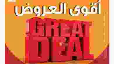 el3rod.com00013-372