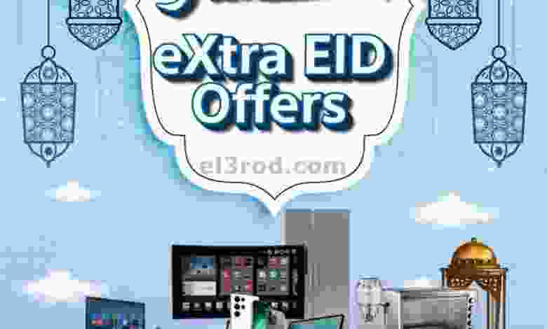 el3rod.com00014-109