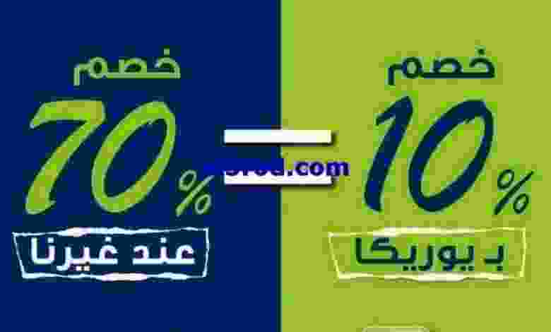 el3rod.com00014-164