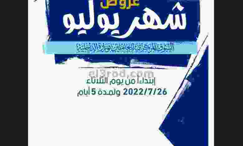 el3rod.com00014-291