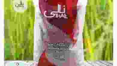 el3rod.com00014-344