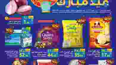 el3rod.com00014-56