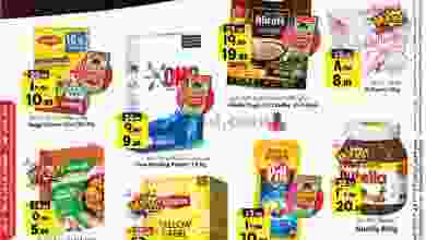 el3rod.com00015-117