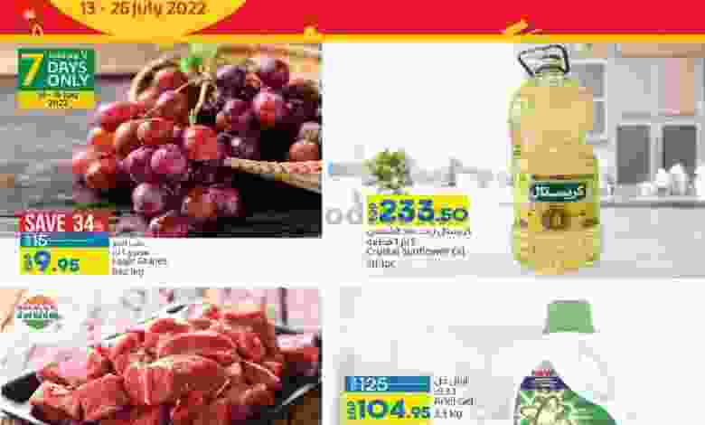 el3rod.com00015-129