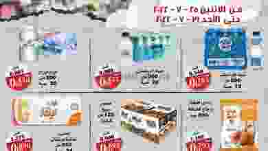 el3rod.com00015-228