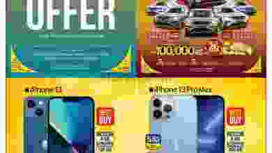 el3rod.com00015-258
