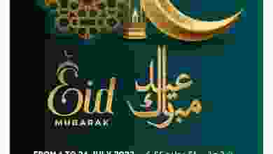 el3rod.com00015-89