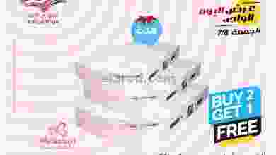 el3rod.com00015-90