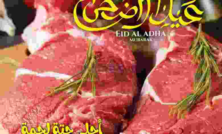 el3rod.com00016-14