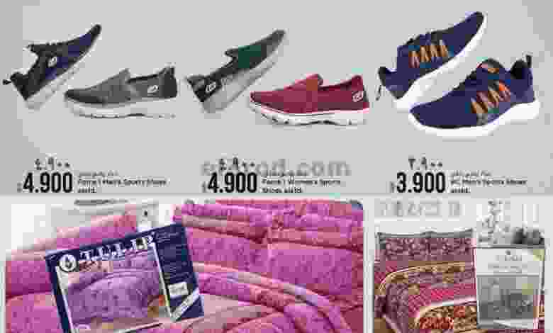 el3rod.com00016-143