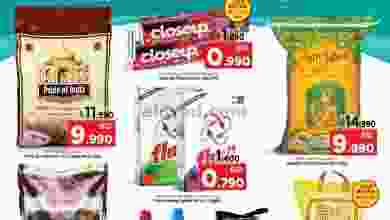 el3rod.com00017-210