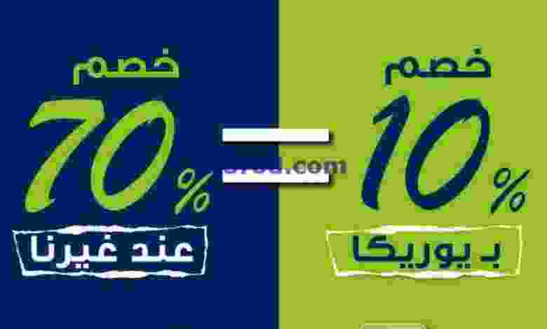 el3rod.com00018-26