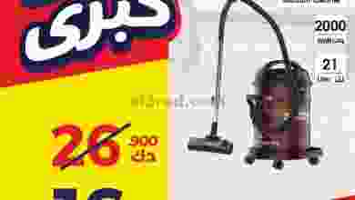 el3rod.com00018-27